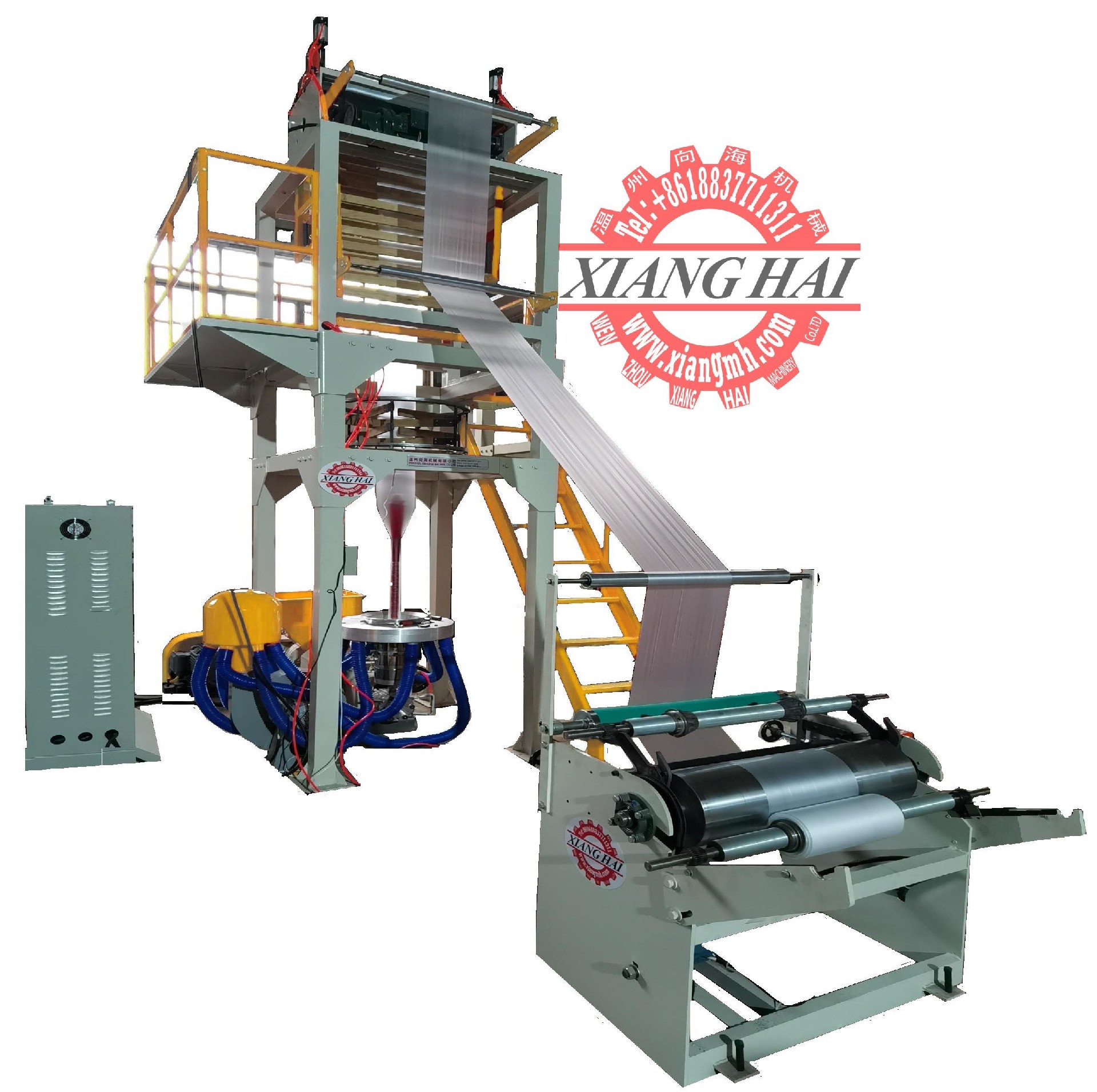 HD LD Single Layer Film Blowing Machine