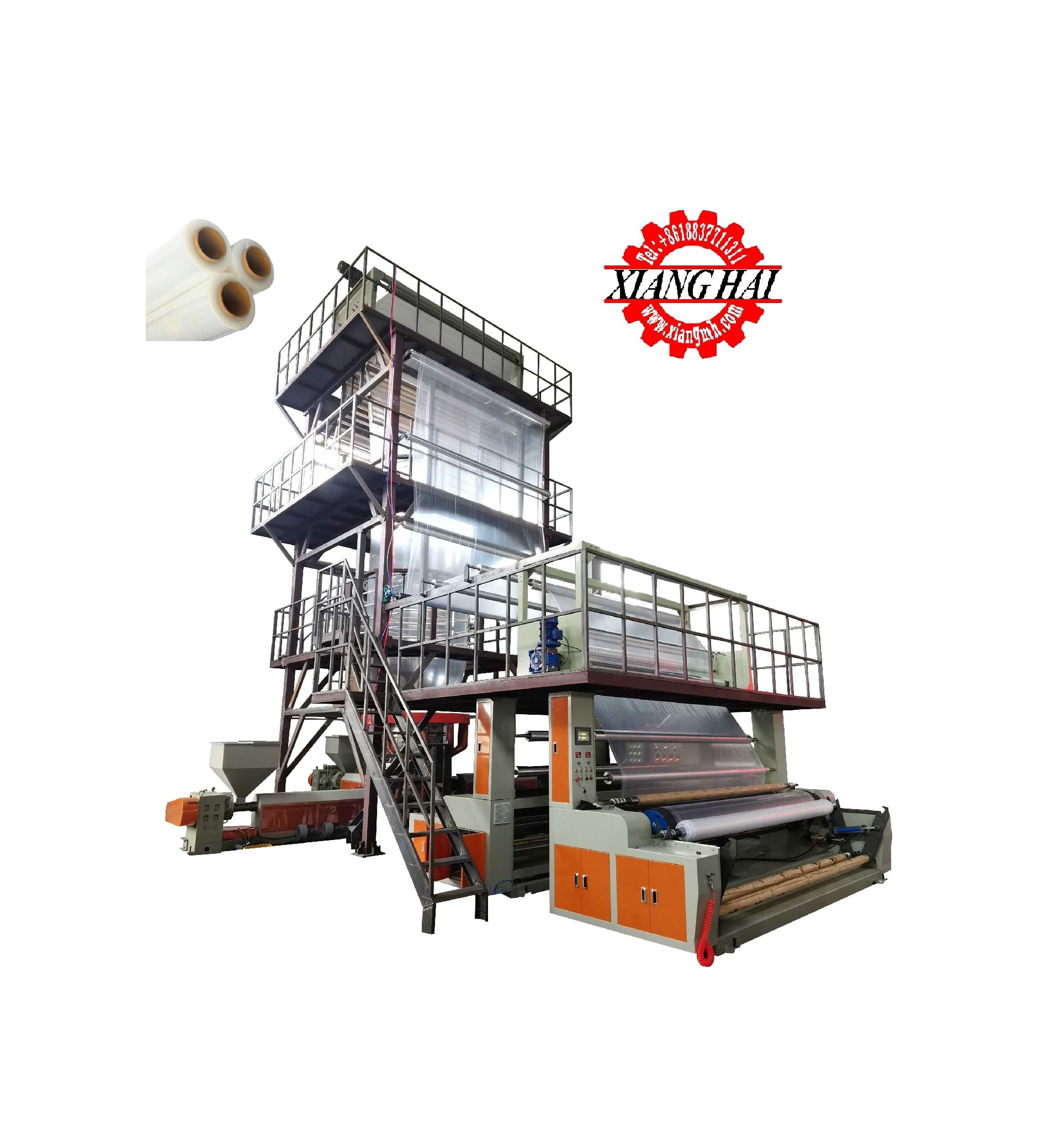 High Strength ABC Three 3 Layer Coextrusion Plastic PE film blowing machine