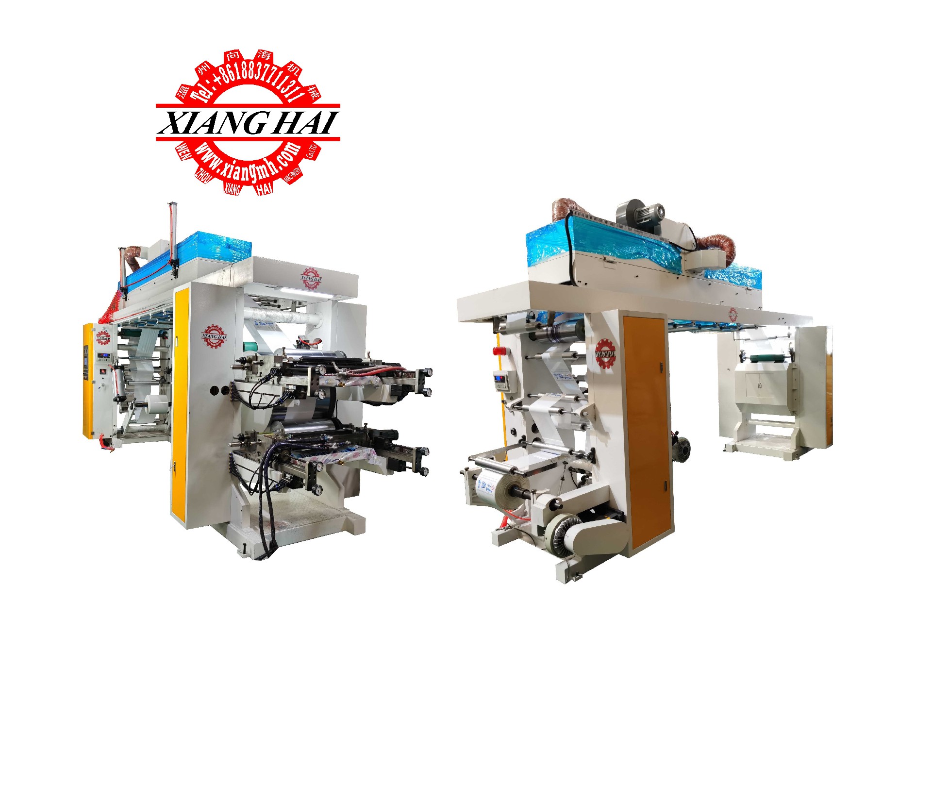 satellite flexographic printing machine