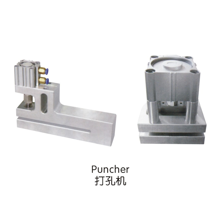 Puncher