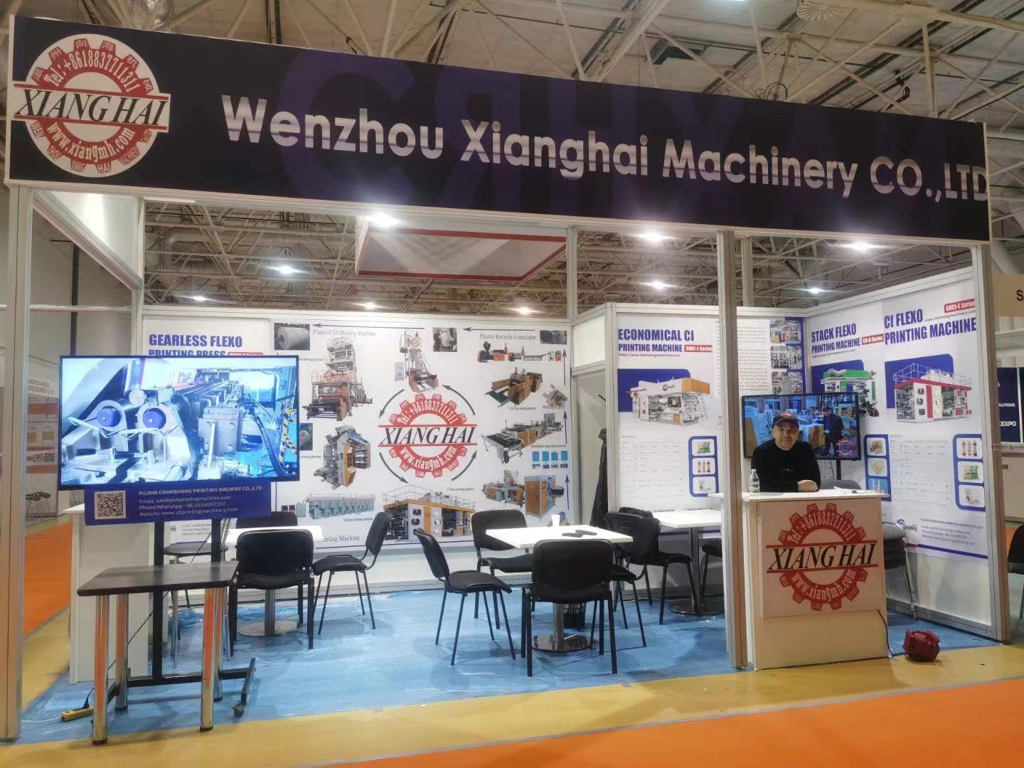 The first day of the exhibition was held smoothly！