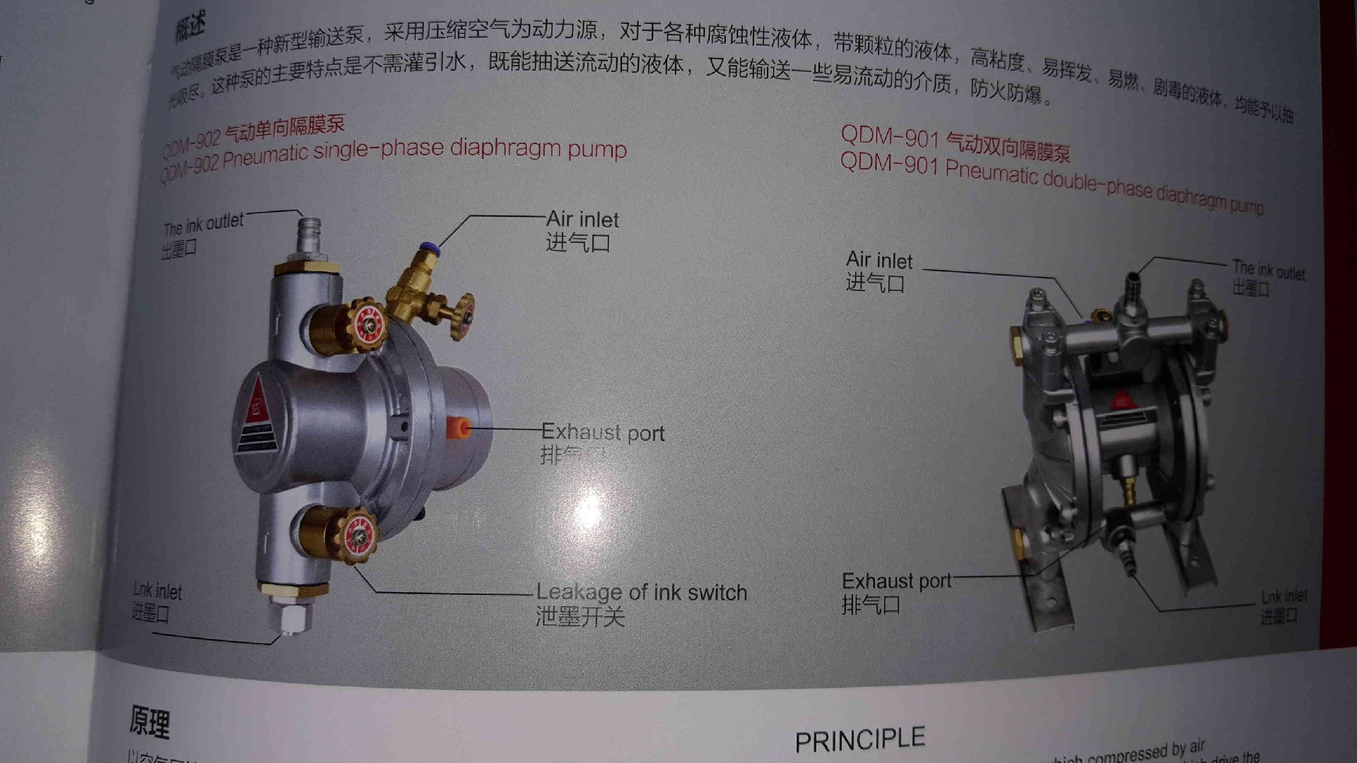 1657705769_12 (2).jpg