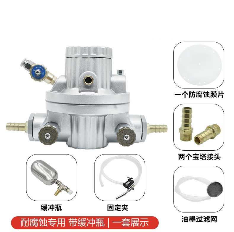 Single/Double side ink pump