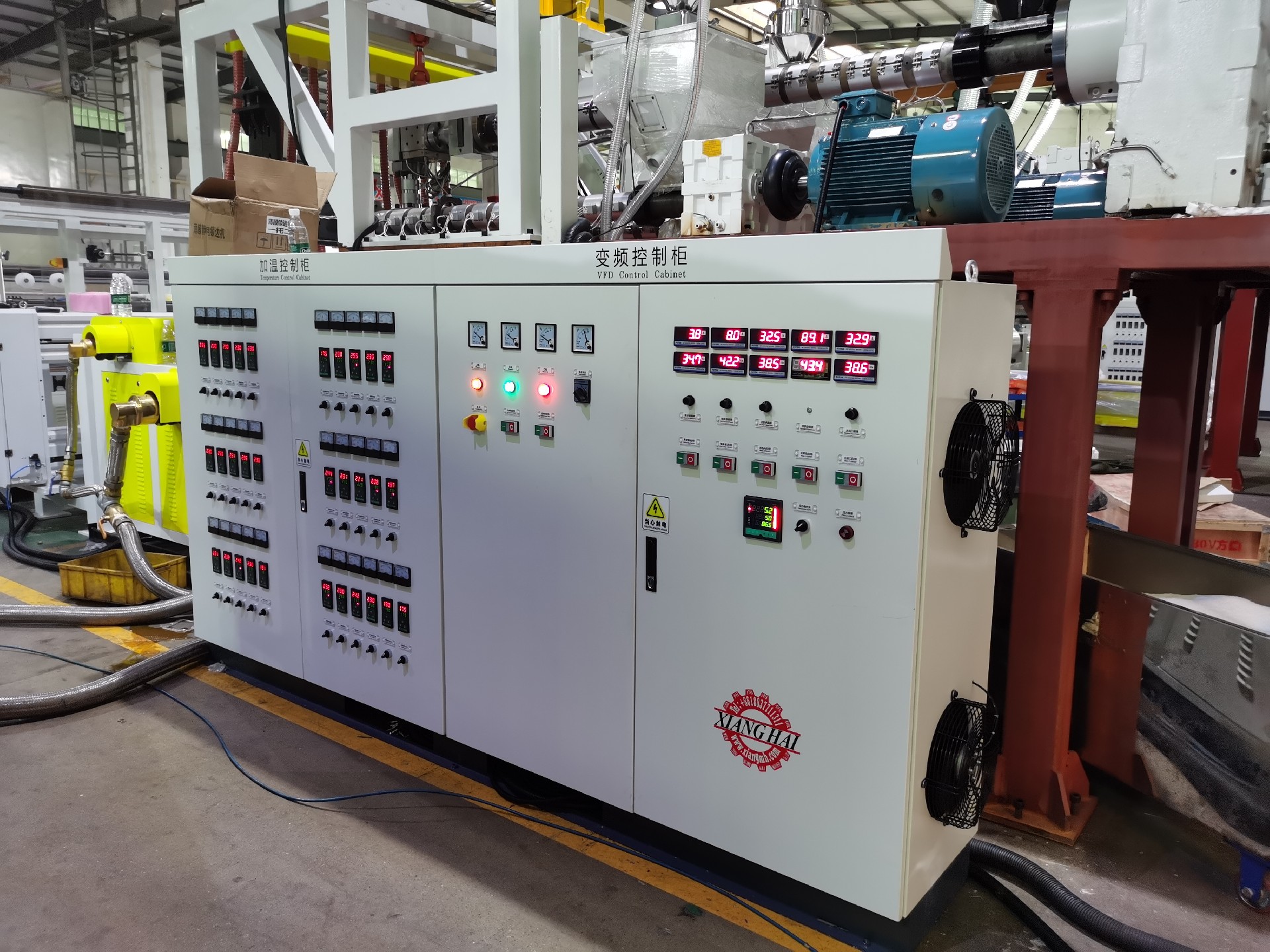 1761892267678632.jpg 细节图1.jpg