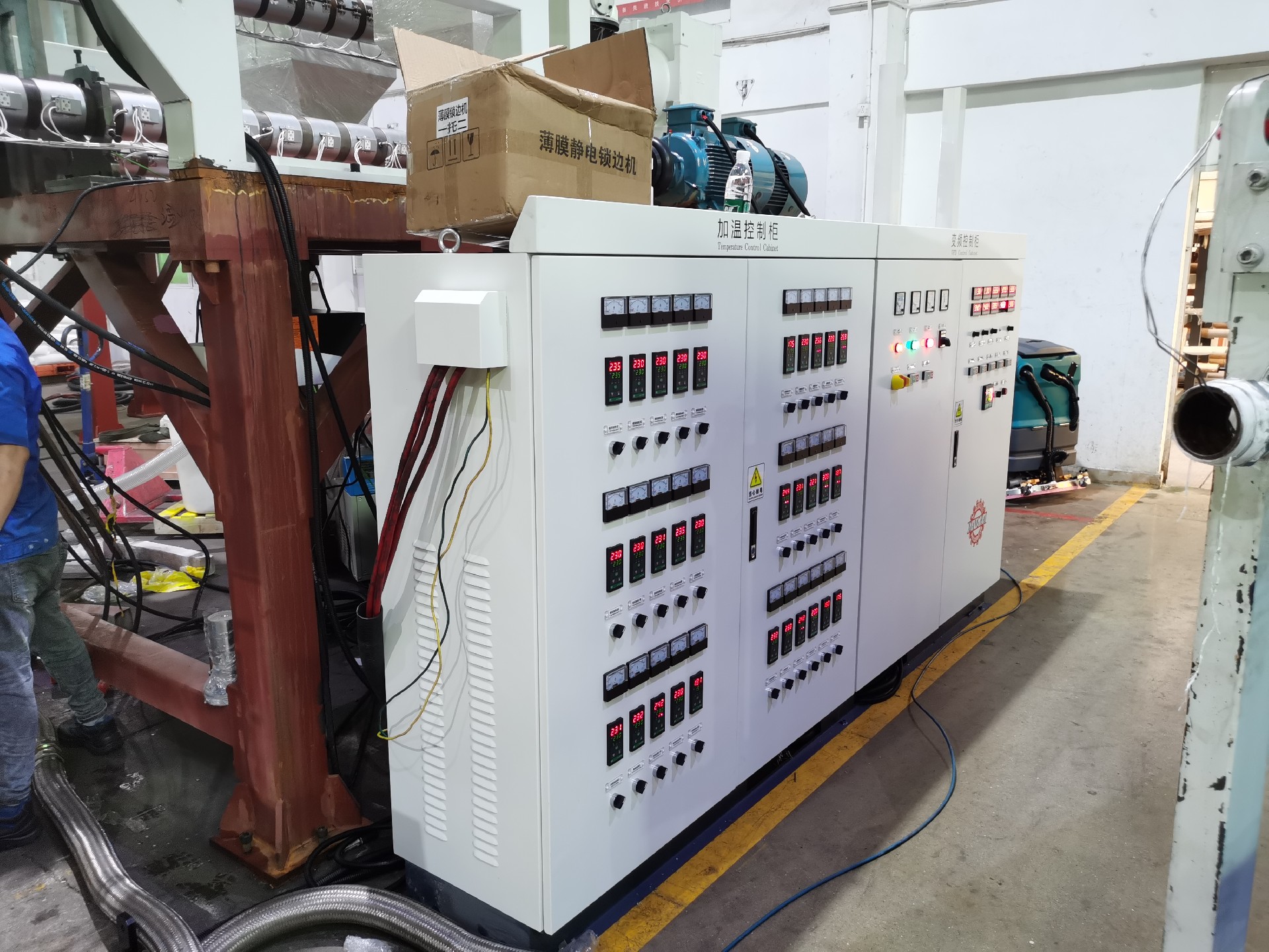 1761892278216116.jpg 细节图2.jpg